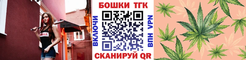 Цена Ковдор МДМА МАРИХУАНА Cocaine Меф Гашиш А ПВП