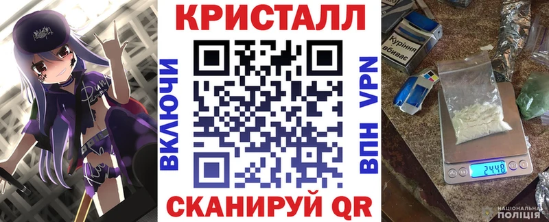 Амфетамин Premium  omg ТОР  Ковдор  где найти наркотики 