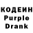 КЕТАМИН VHQ slipinmyballetslippers