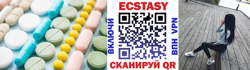 где купить наркотик  Ковдор  ЭКСТАЗИ TESLA 