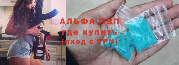 MDMA Пересвет