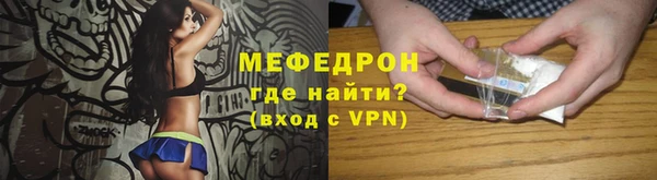 MDMA Premium VHQ Пестово