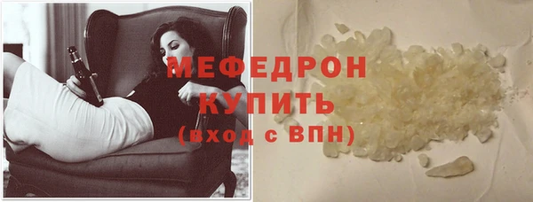 круглые Абдулино