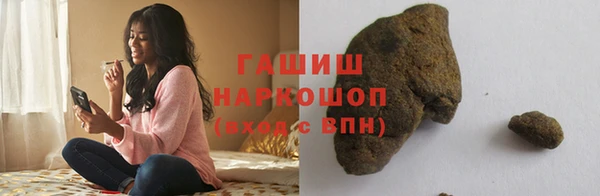 MESCALINE Переславль-Залесский