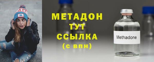 MESCALINE Переславль-Залесский