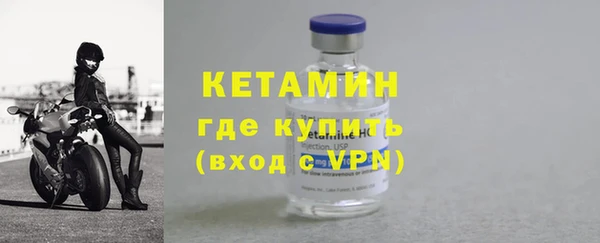 MESCALINE Переславль-Залесский