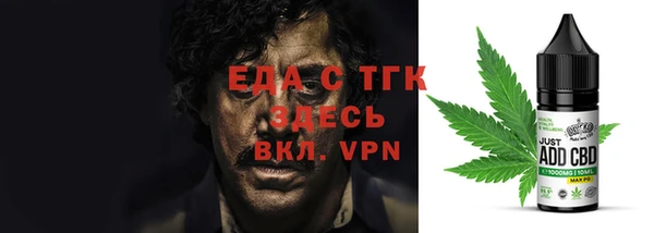 марки nbome Алексеевка