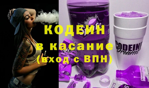 круглые Абдулино