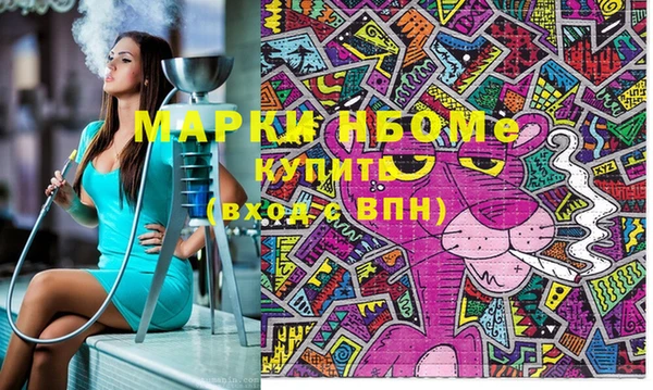 круглые Абдулино