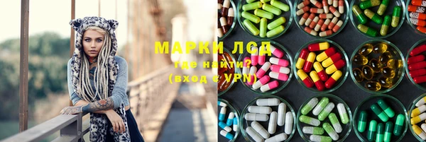круглые Абдулино