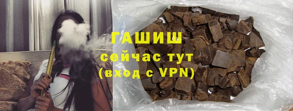 MESCALINE Переславль-Залесский