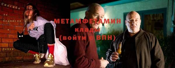 круглые Абдулино