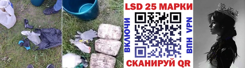 Лсд 25 экстази ecstasy  Ковдор 