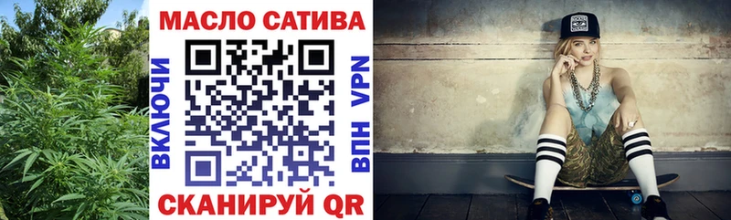 купить закладку  Ковдор  ТГК вейп с тгк 